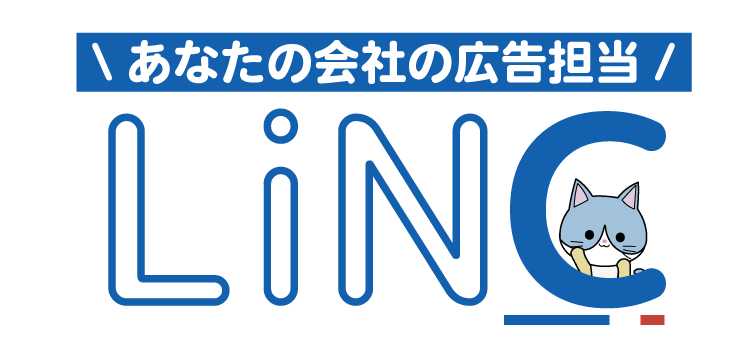 株式会社LiNC